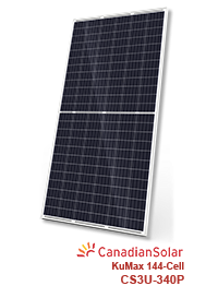 加拿大太阳能Kumax CS3U-340P 340W太阳能电池板 - 低成本