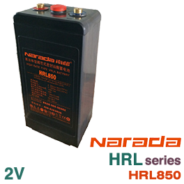 Narada HRL850 2V高速寿命vrla电池 - 低价格