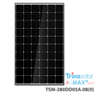 天合光能中山市澳美M Plus公司的TSM-280DD05A.08（II），太阳能电池板与白色背板