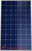 加拿大太阳超级大国CS6K太阳能电池板