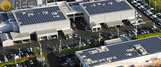 reccommercial solar panel system